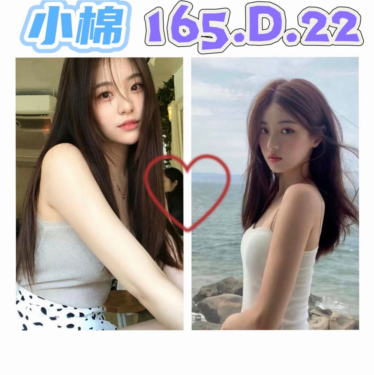 香草的推薦檔案┃電影檢票員┃三星外送茶莊┃胸圍D罩杯┃年齡22歲┃身高166cm/53kg┃床上小淫蕩 幹起來超爽 下面很敏感